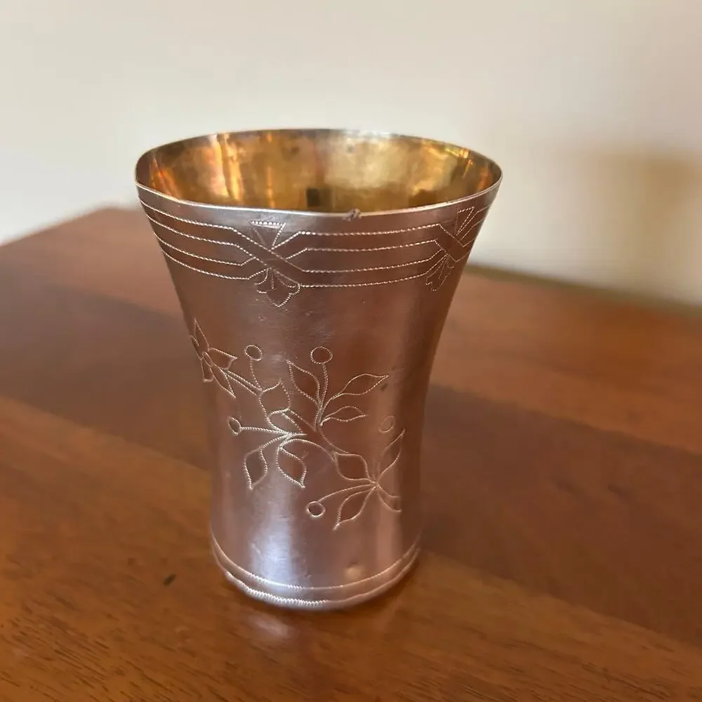 Vintage Two-Tone Etched Metal Tumbler Floral Leaf Engraved Flared Rim